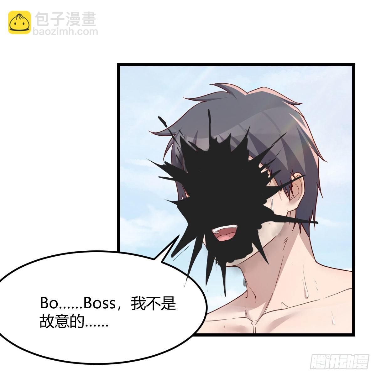 目标：人工岛特训15(1/2)-第225话