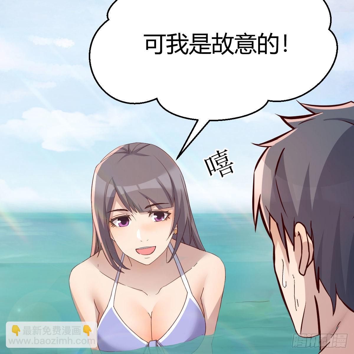 目标：人工岛特训15(1/2)-第225话