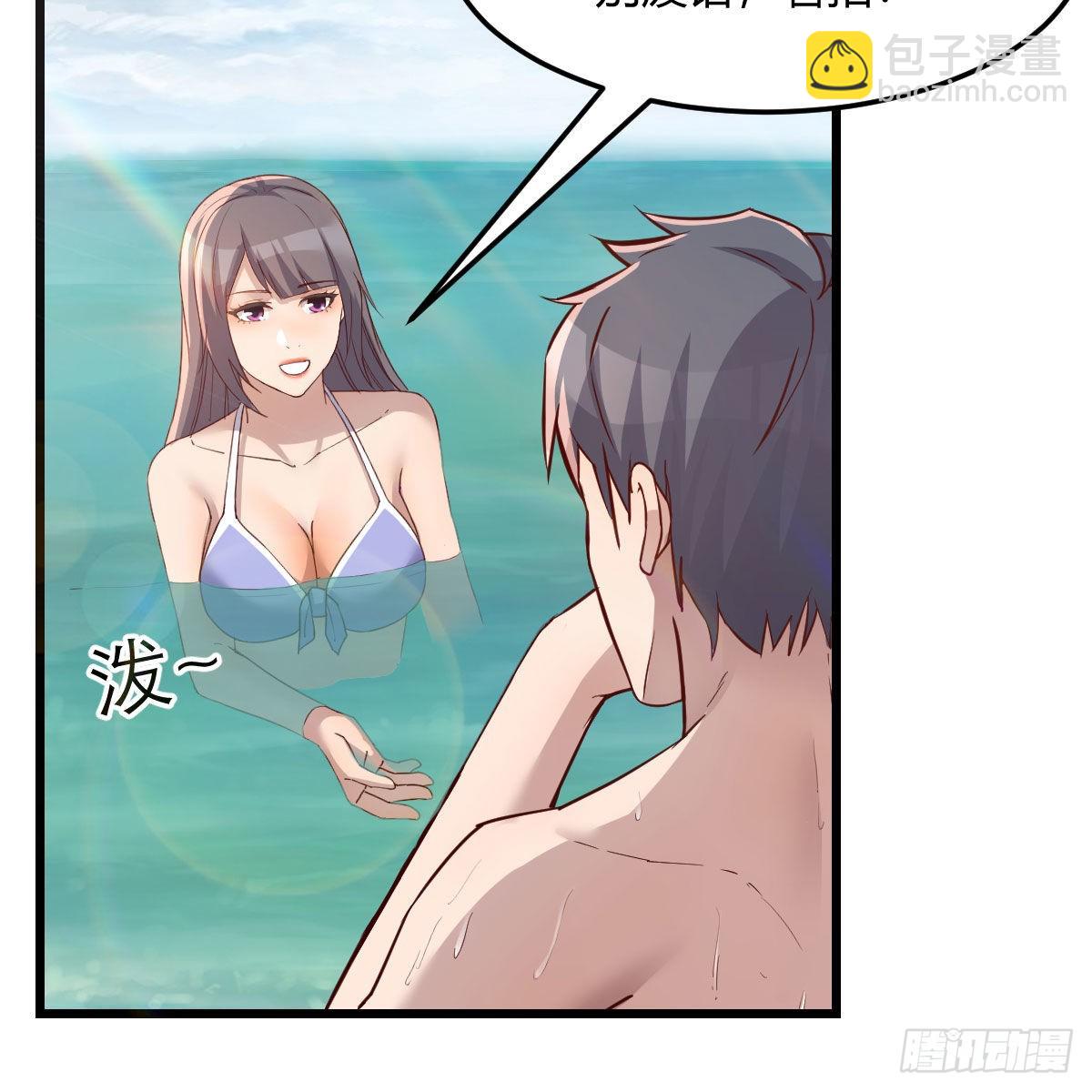 目标：人工岛特训15(1/2)-第225话