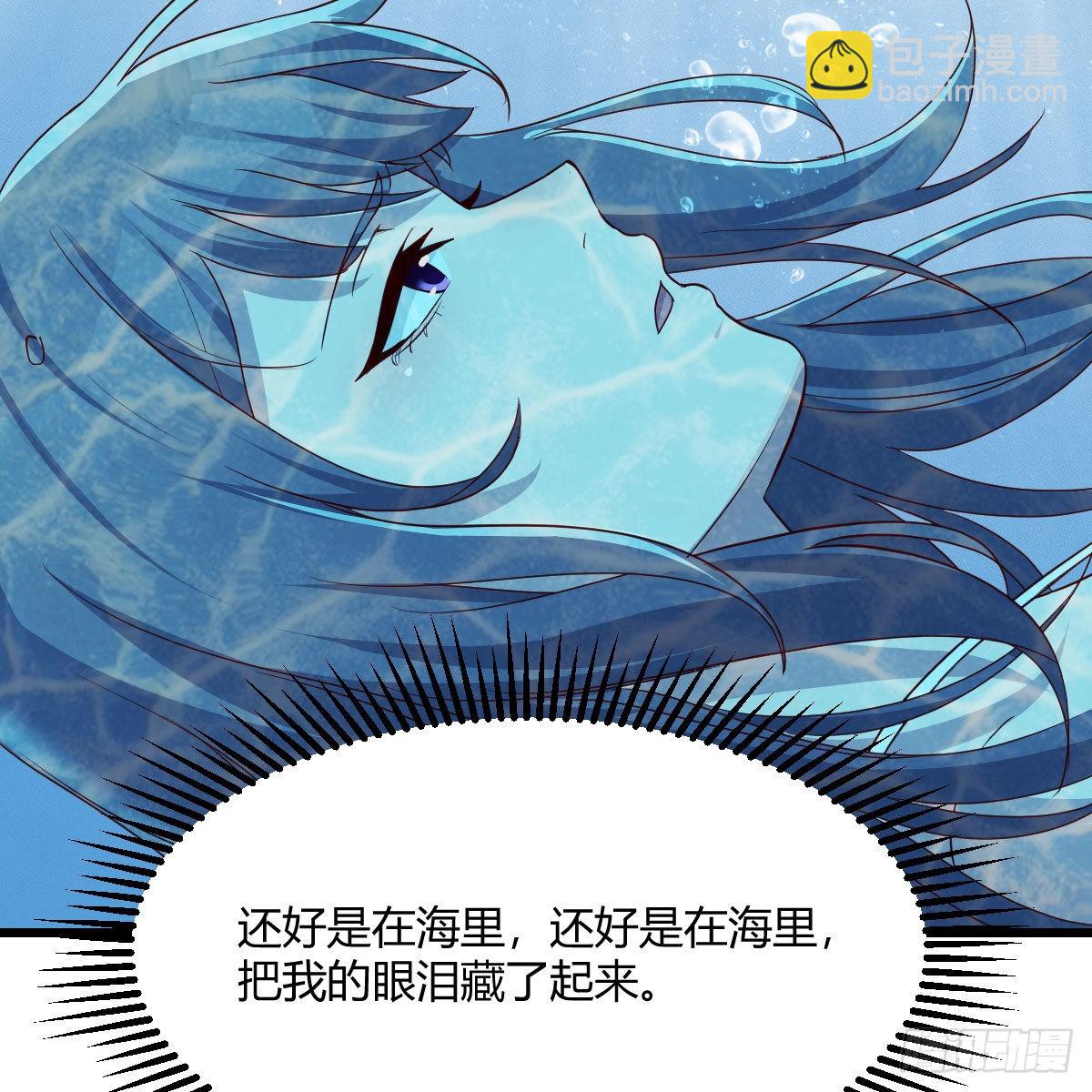 目标：人工岛特训15(1/2)-第225话
