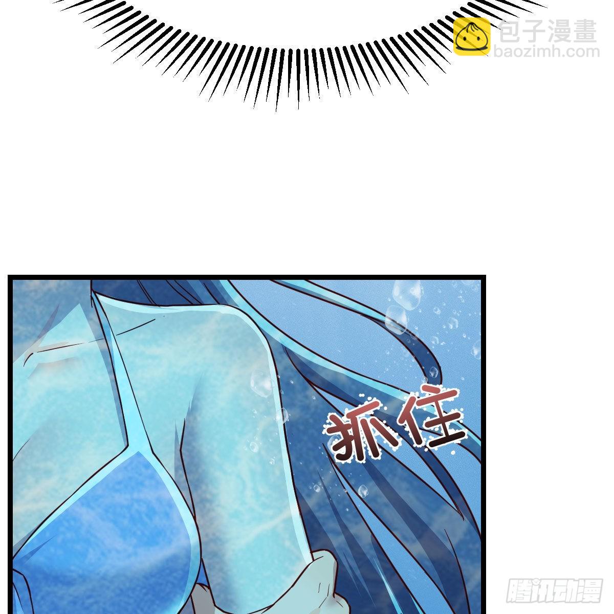 目标：人工岛特训15(1/2)-第225话