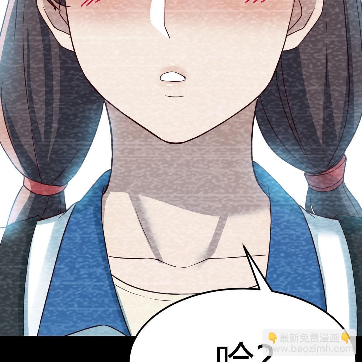 最好的礼物(1/2)-第227话
