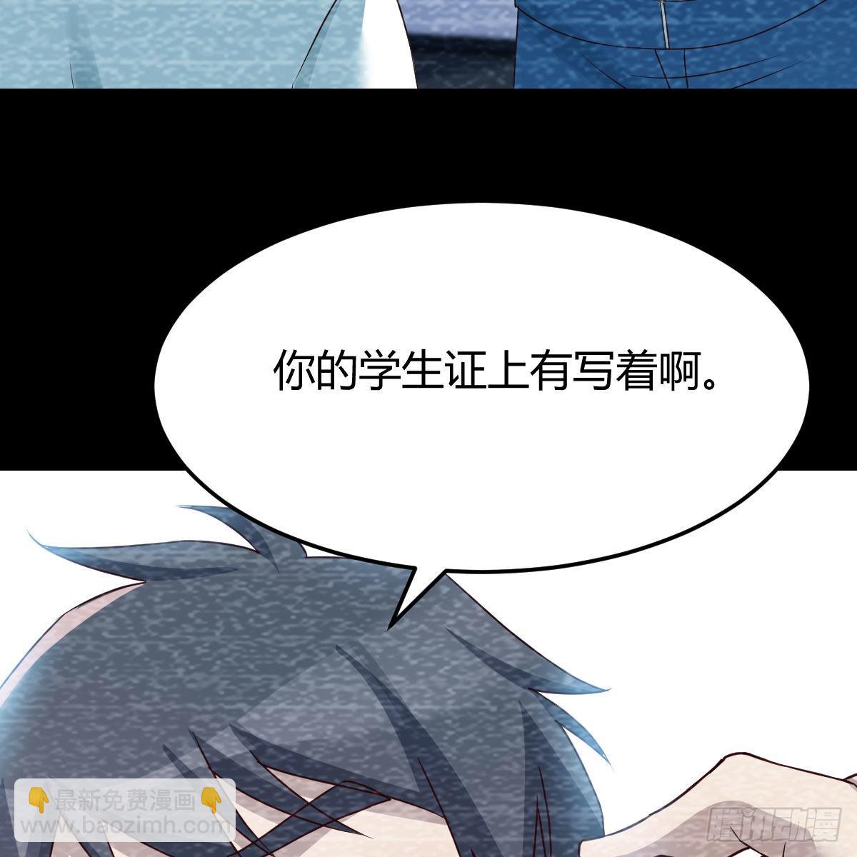 最好的礼物(1/2)-第227话
