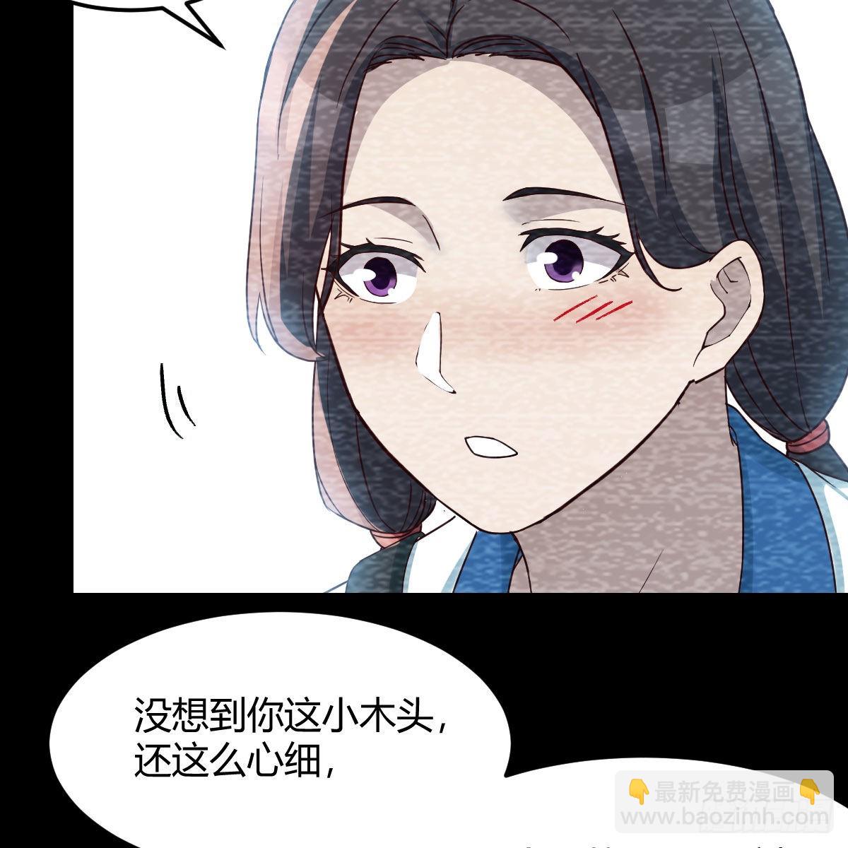 最好的礼物(1/2)-第227话