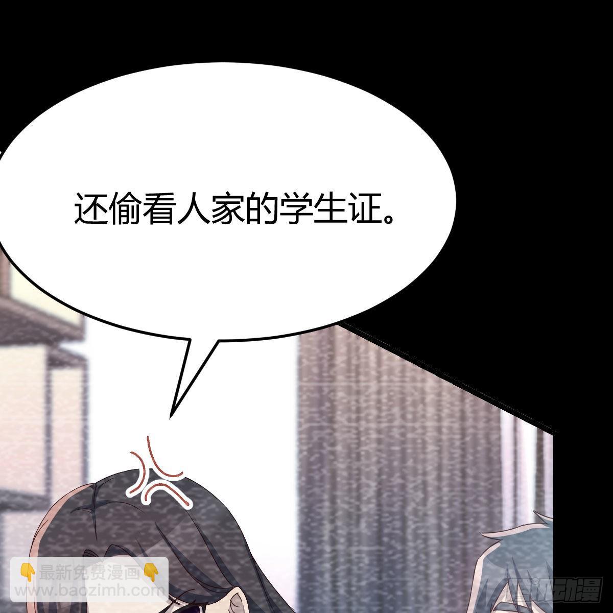 最好的礼物(1/2)-第227话