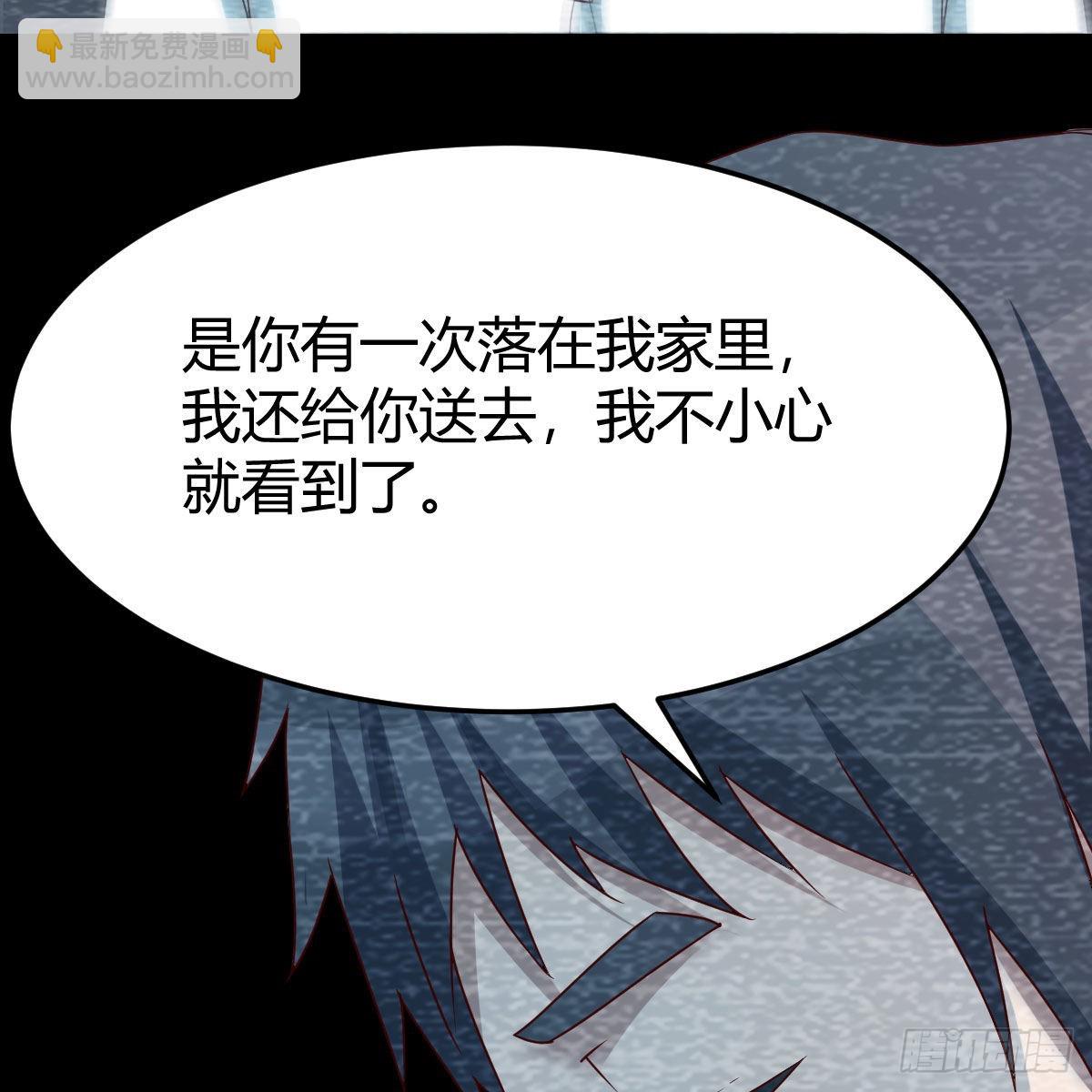 最好的礼物(1/2)-第227话
