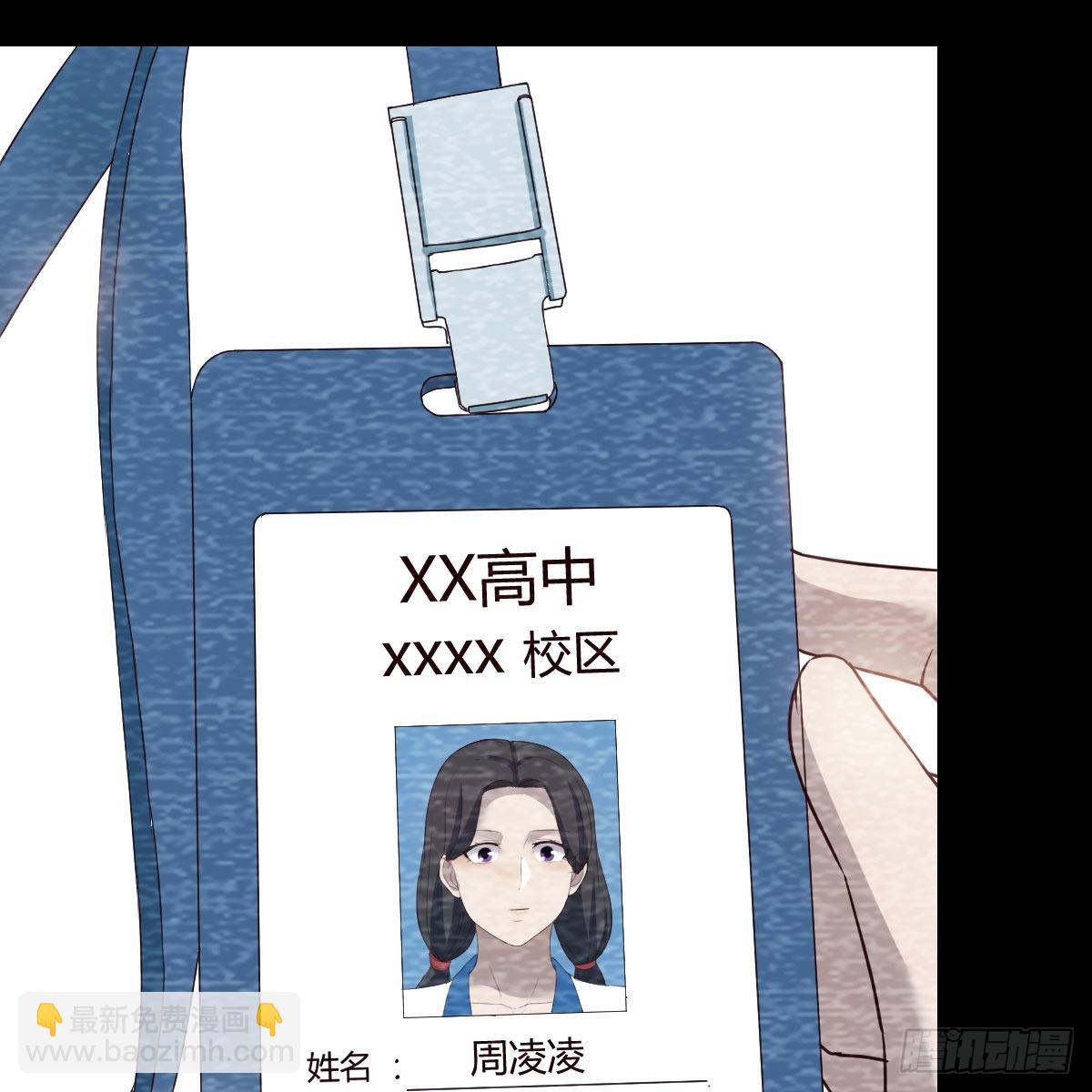 最好的礼物(1/2)-第227话
