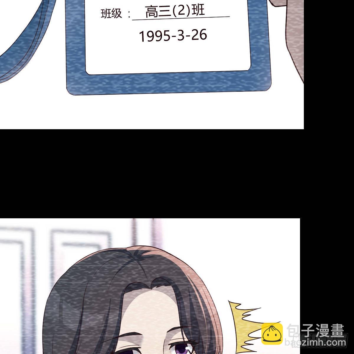 最好的礼物(1/2)-第227话
