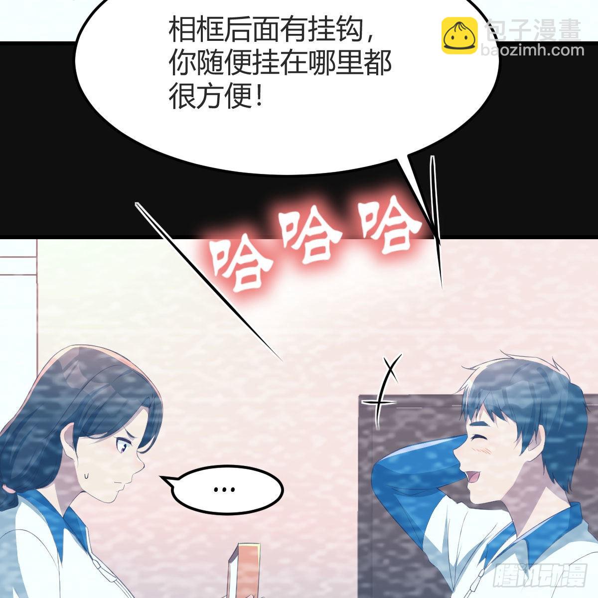 最好的礼物(1/2)-第227话