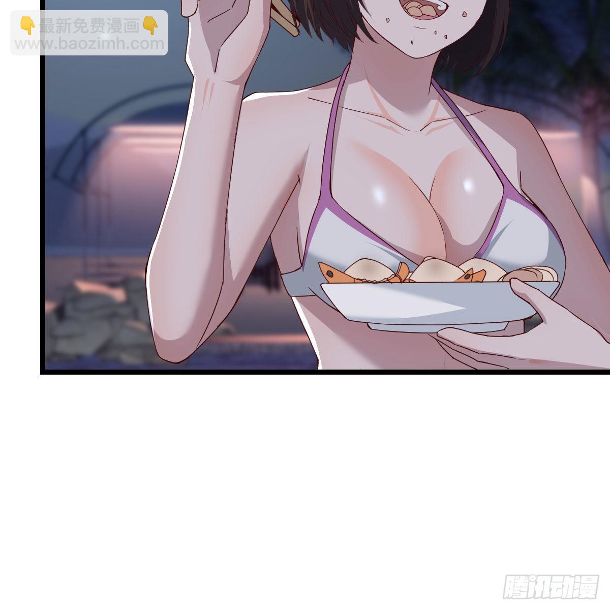 目标：人工岛特训19(1/2)-第229话
