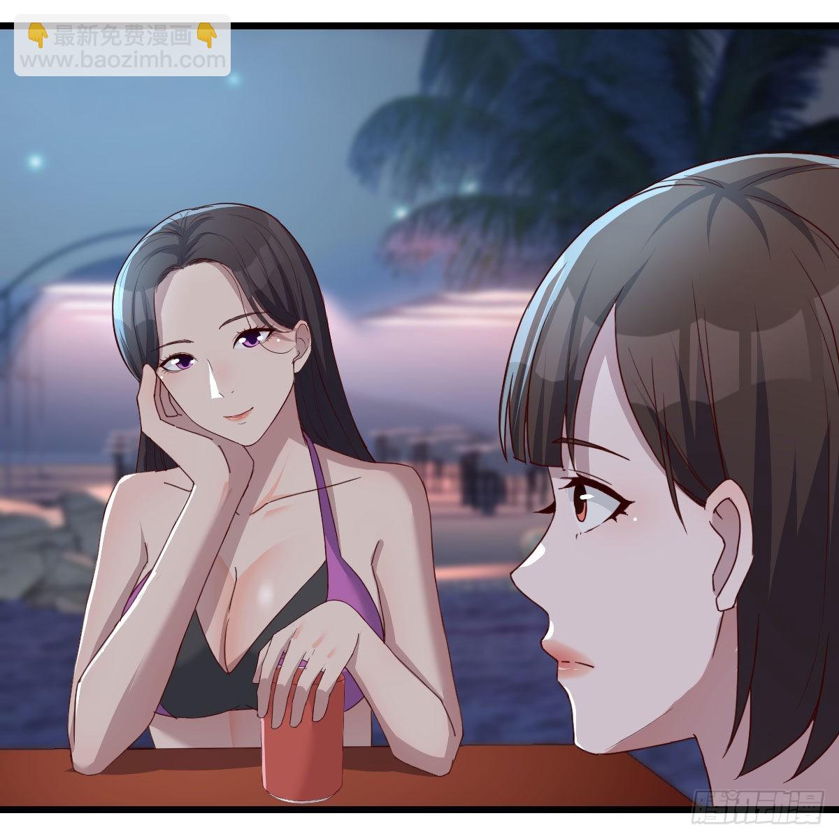 目标：人工岛特训19(1/2)-第229话