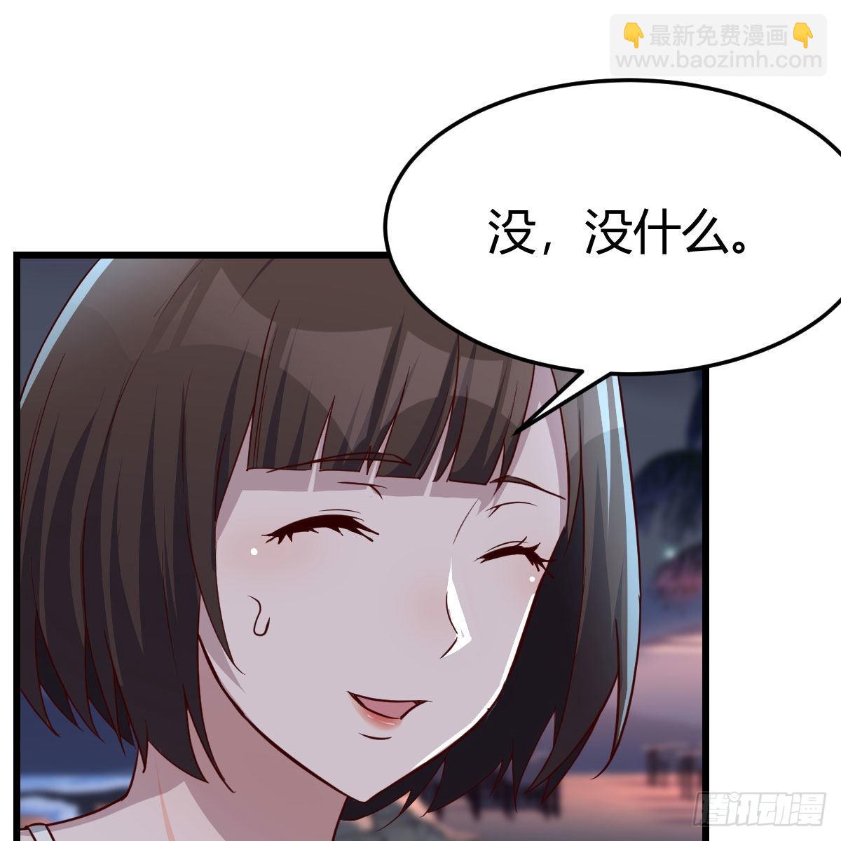 目标：人工岛特训19(1/2)-第229话
