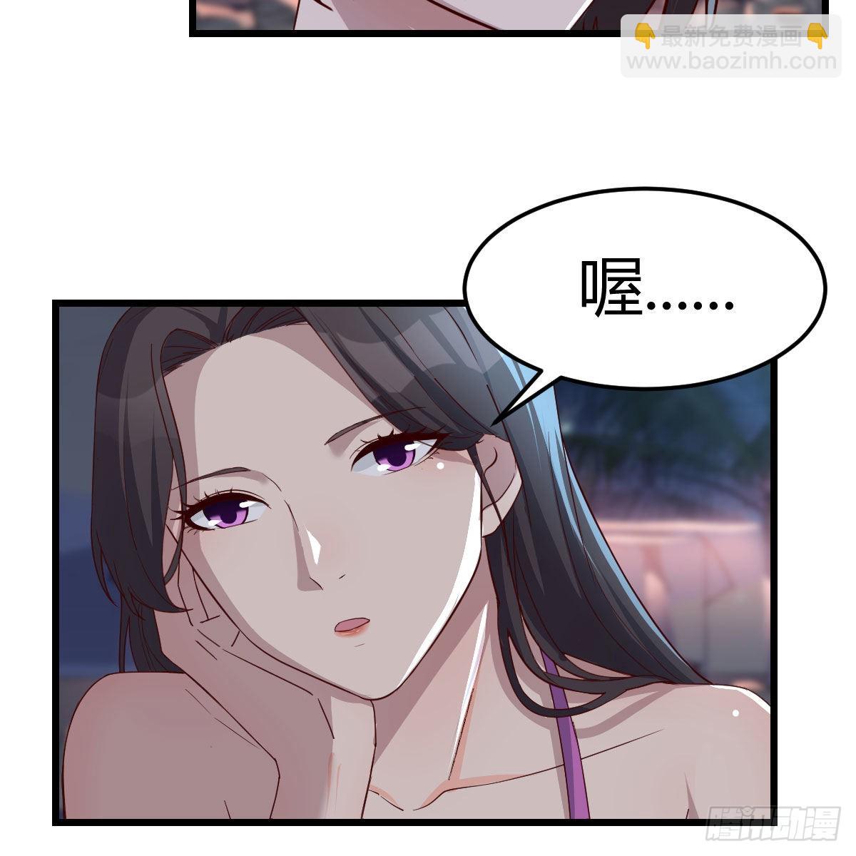 目标：人工岛特训19(1/2)-第229话