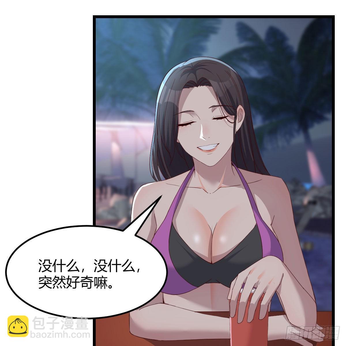 目标：人工岛特训19(1/2)-第229话