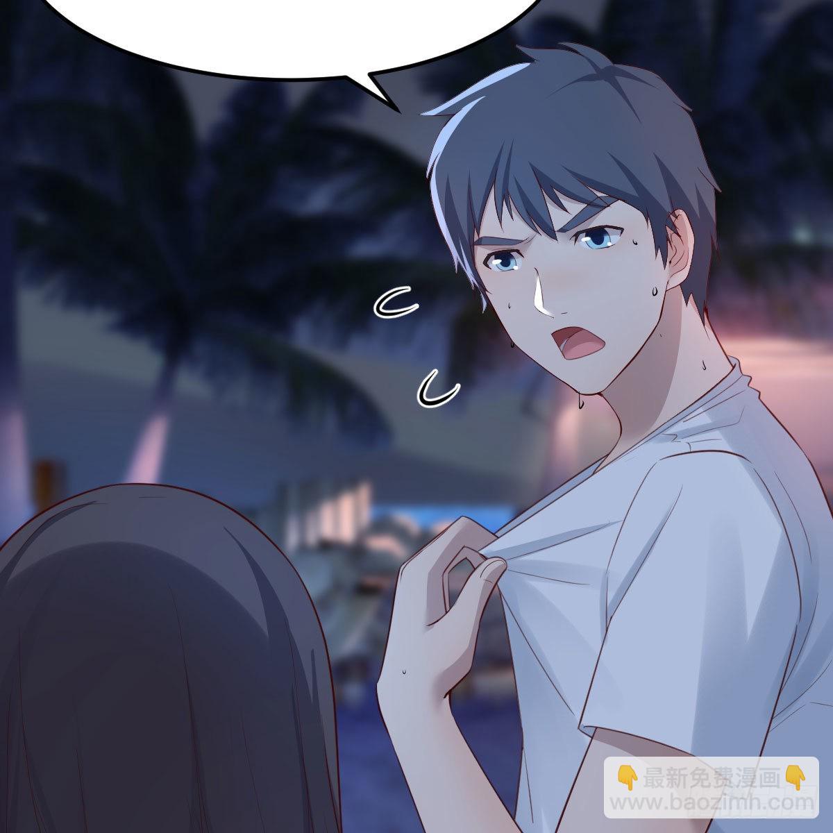 目标：人工岛特训19(1/2)-第229话
