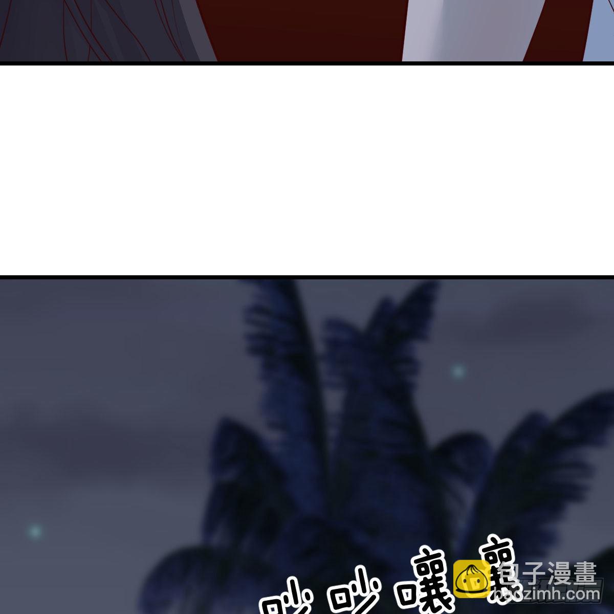 目标：人工岛特训19(1/2)-第229话