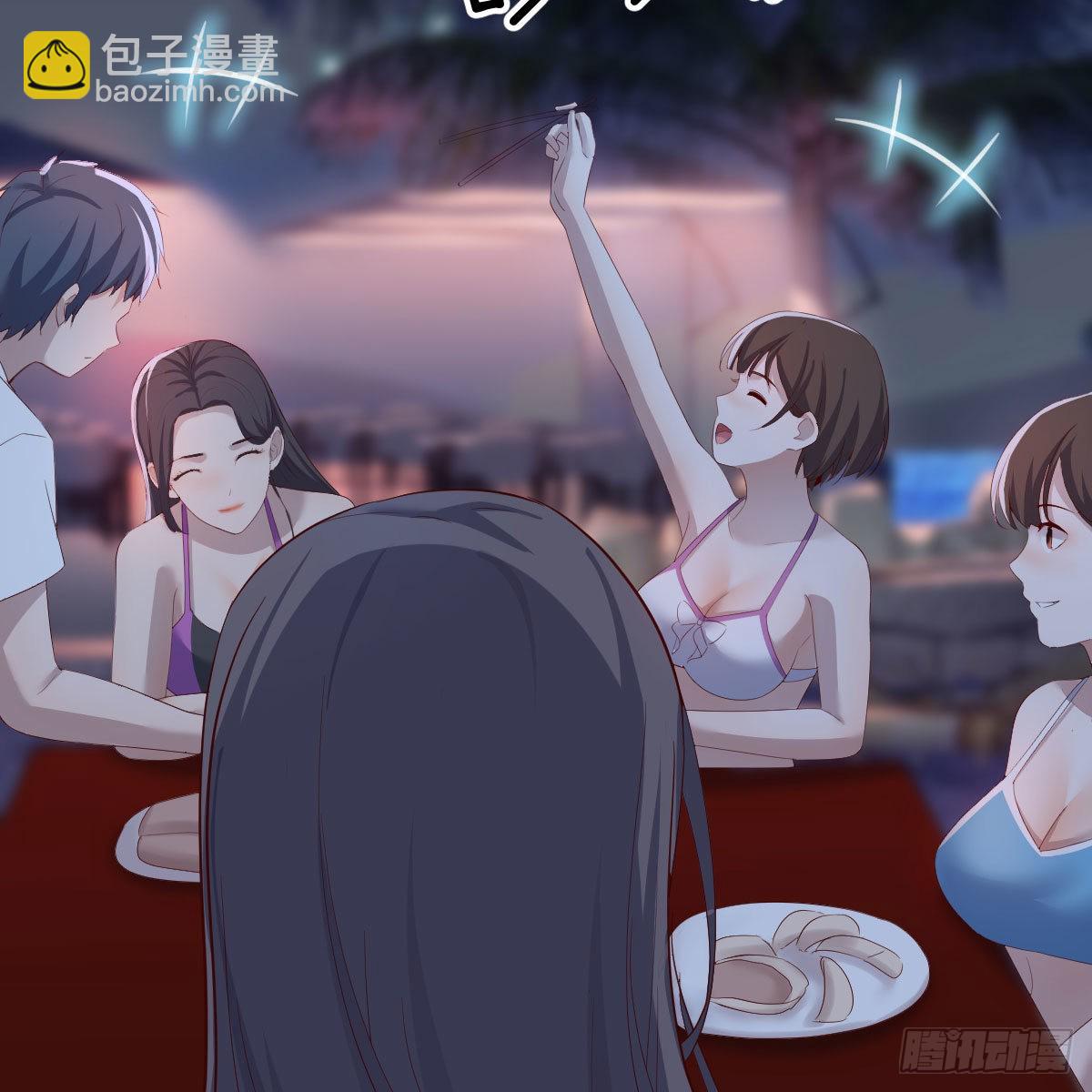 目标：人工岛特训19(1/2)-第229话