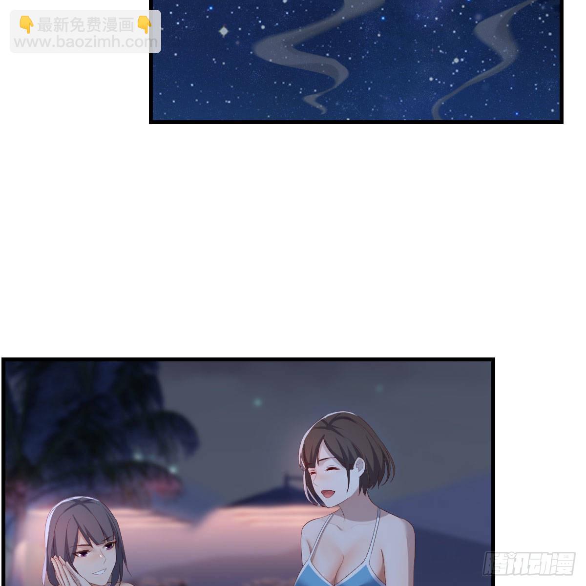 目标：人工岛特训19(1/2)-第229话