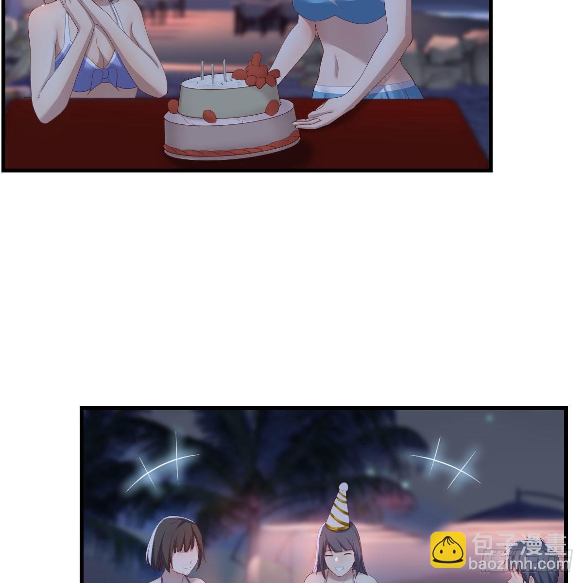 目标：人工岛特训19(1/2)-第229话