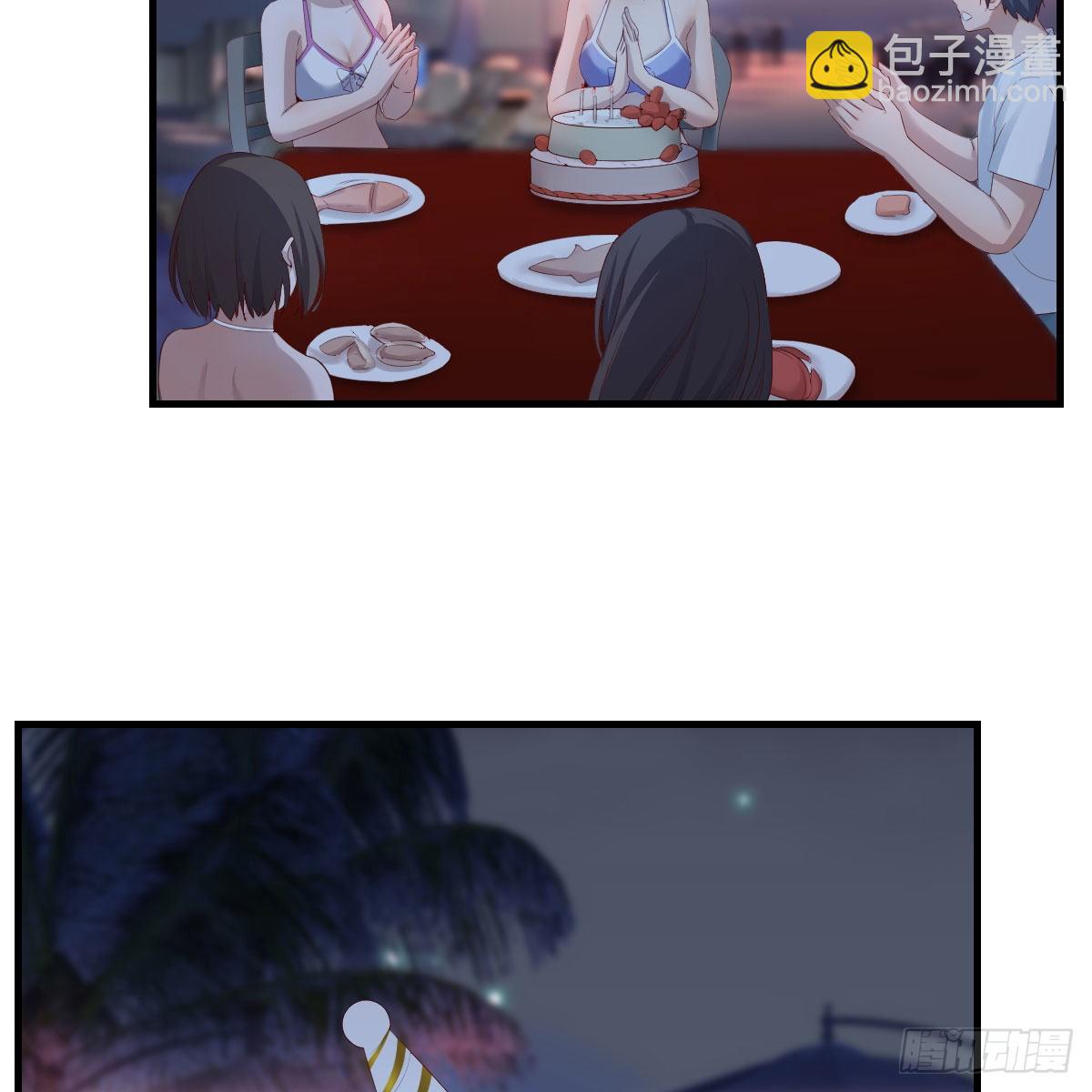 目标：人工岛特训19(1/2)-第229话