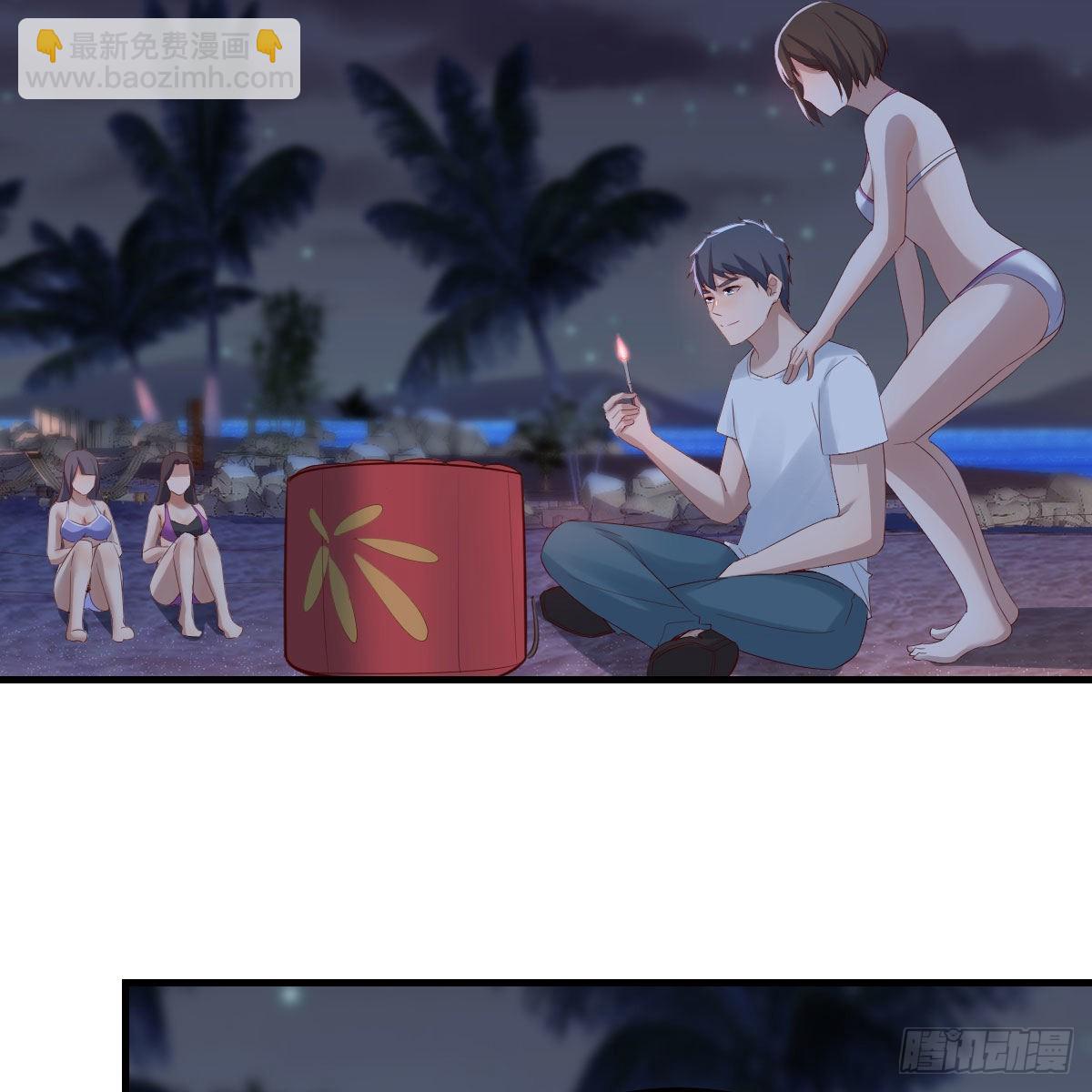 目标：人工岛特训19(1/2)-第229话
