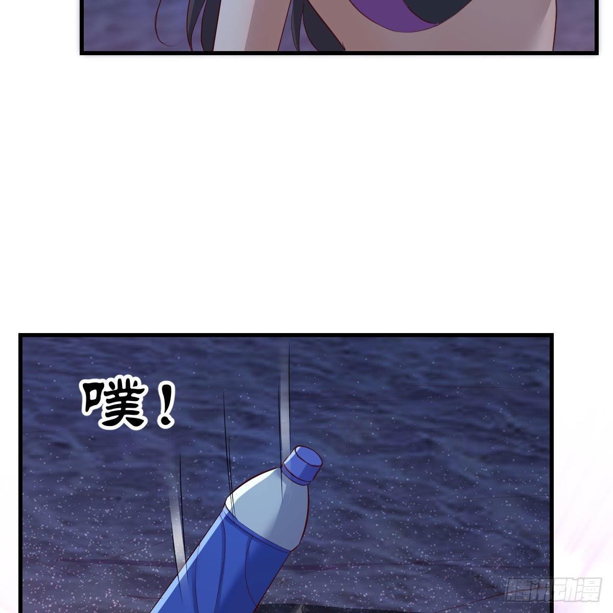 目标：人工岛特训19(1/2)-第229话