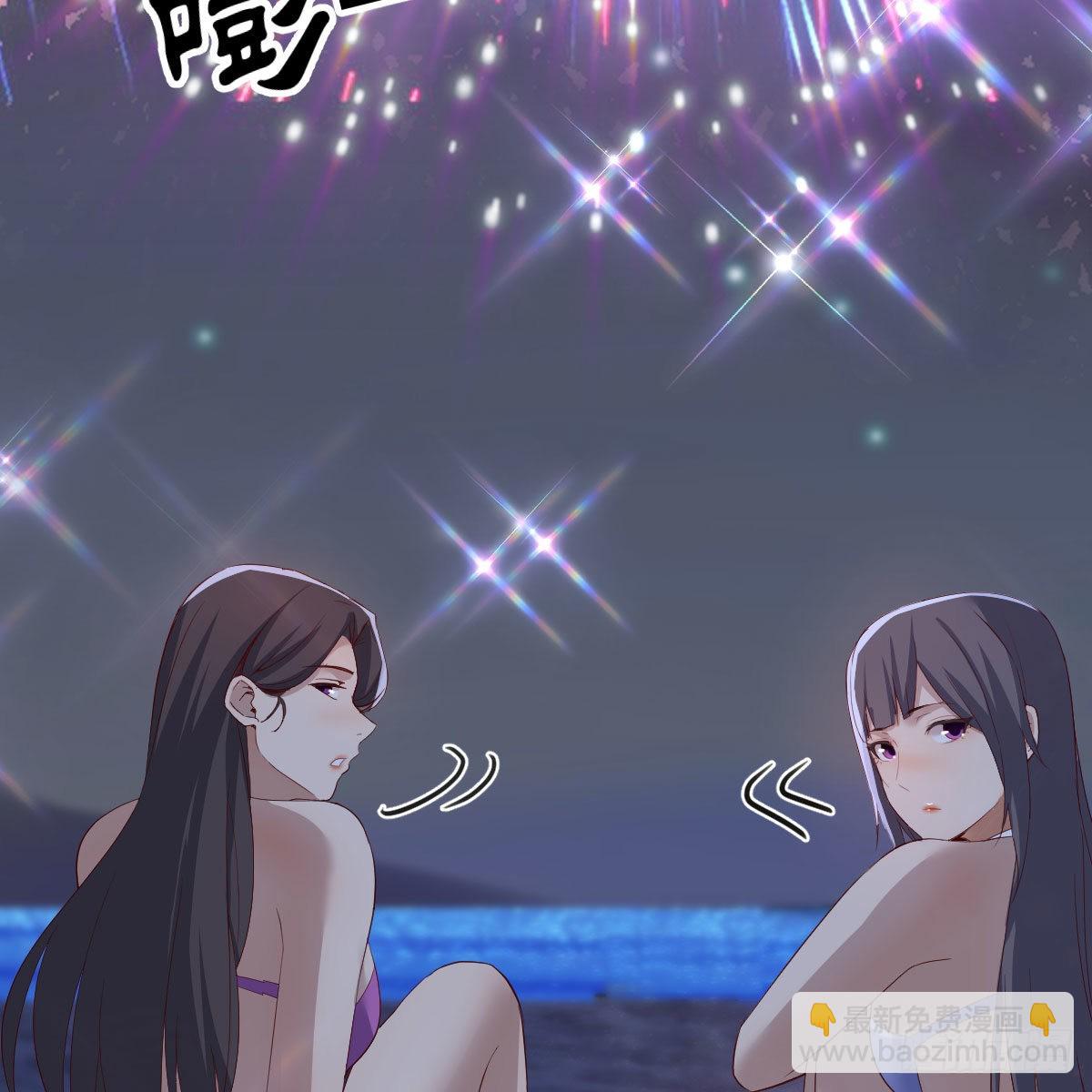 目标：人工岛特训19(1/2)-第229话