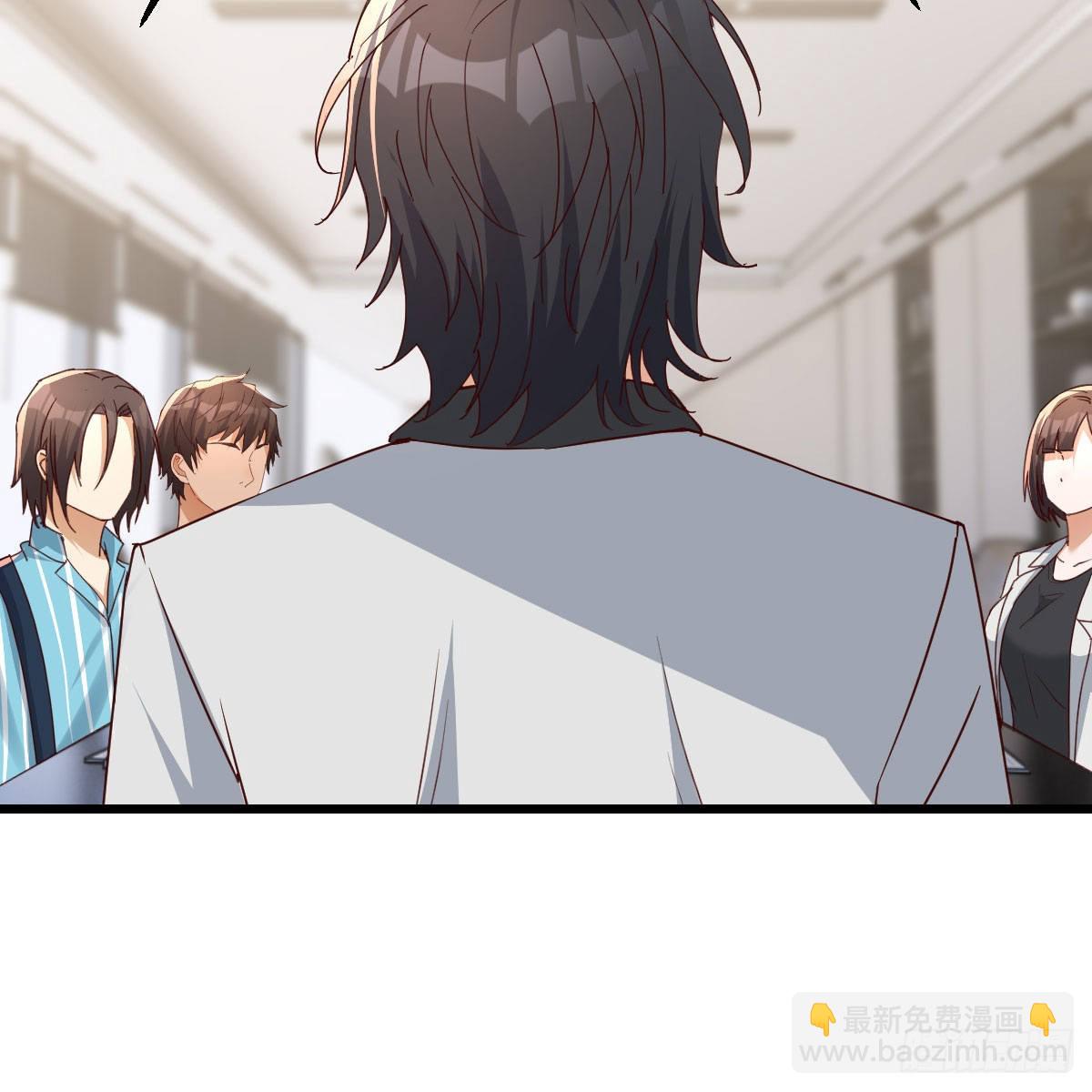 高手过招(1/2)-第233话