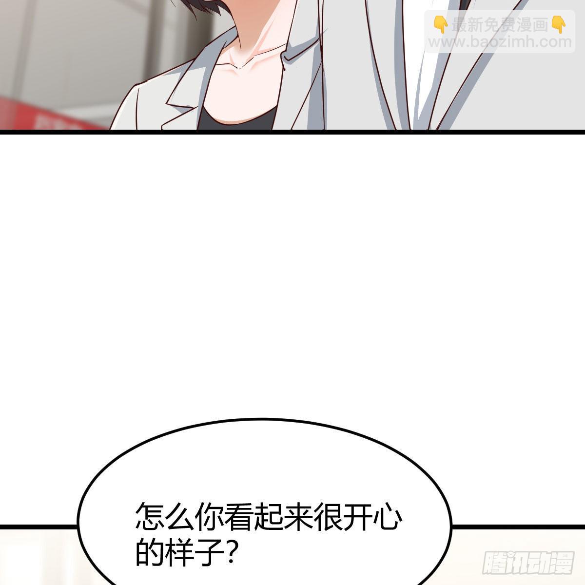 高手过招(1/2)-第233话