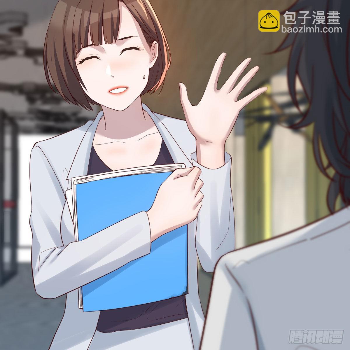 高手过招(1/2)-第233话