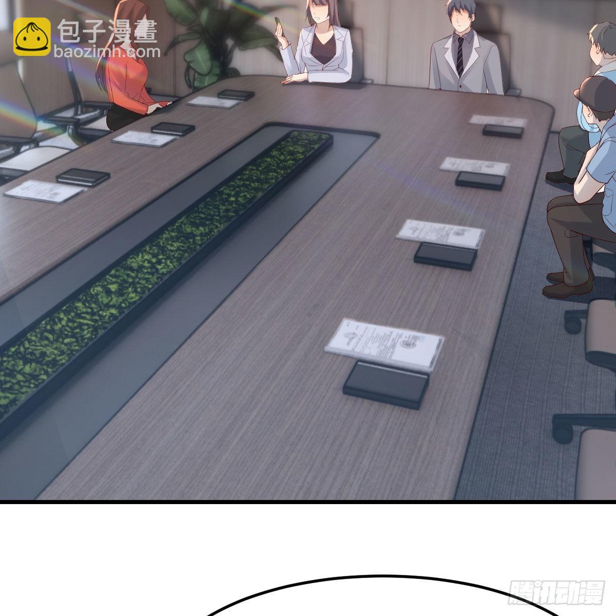 高手过招(1/2)-第233话