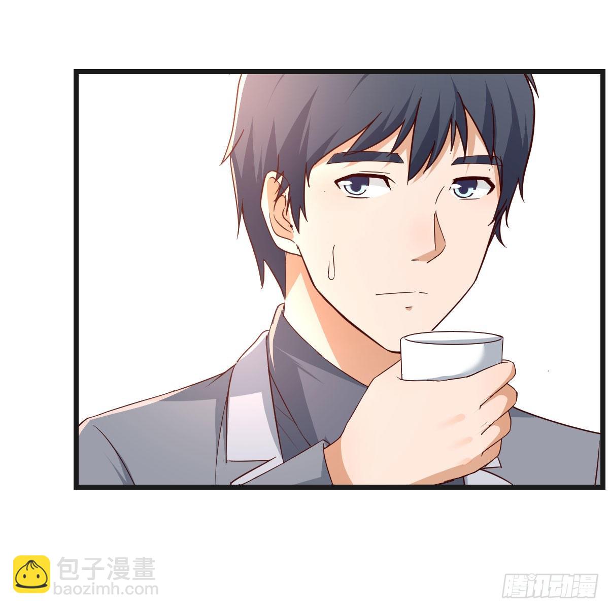 如鲠在喉(1/2)-第235话
