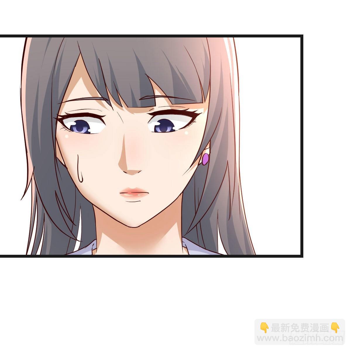 如鲠在喉(1/2)-第235话