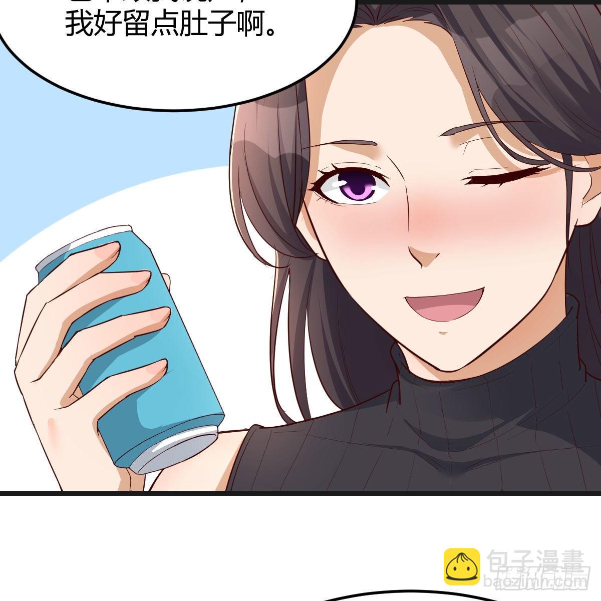 如鲠在喉(1/2)-第235话