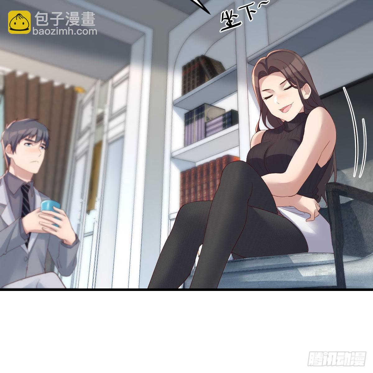 如鲠在喉(1/2)-第235话