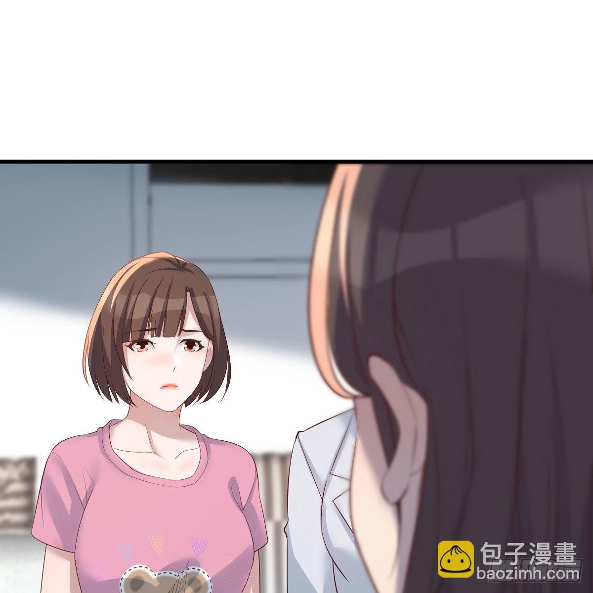 如鲠在喉(1/2)-第235话