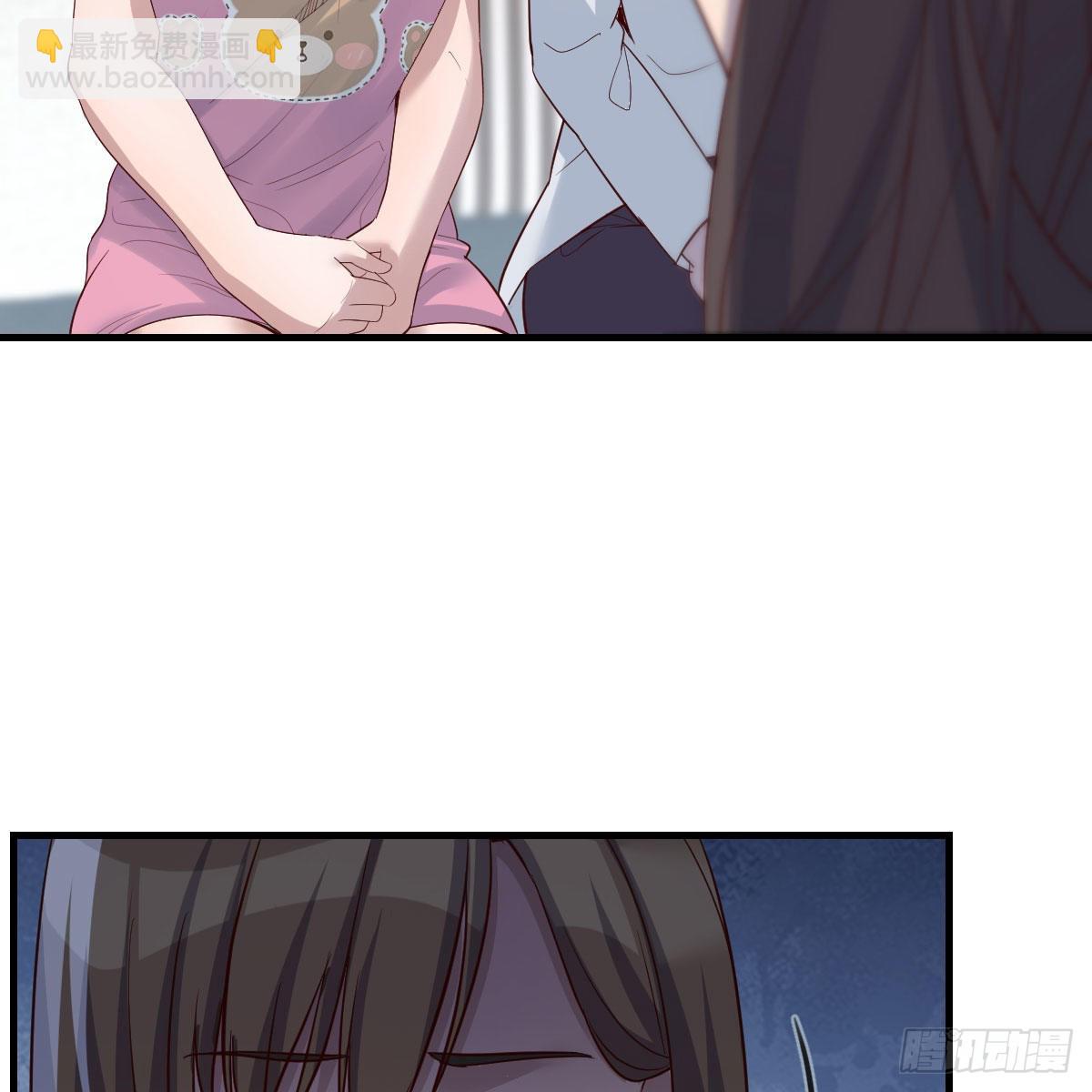 如鲠在喉(1/2)-第235话