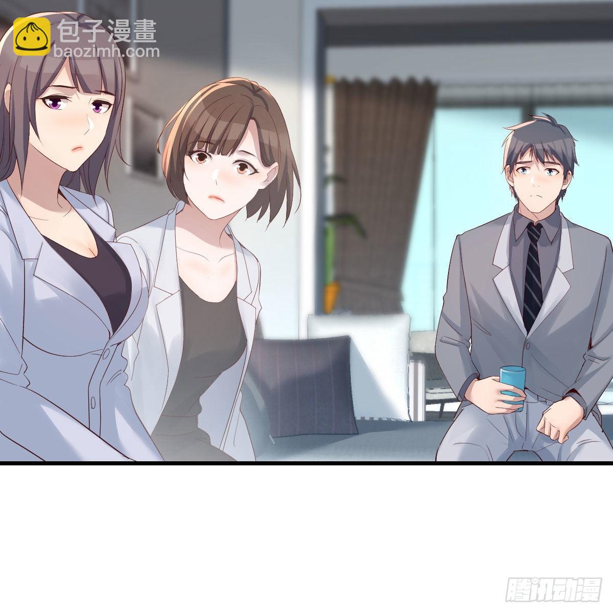 如鲠在喉(1/2)-第235话