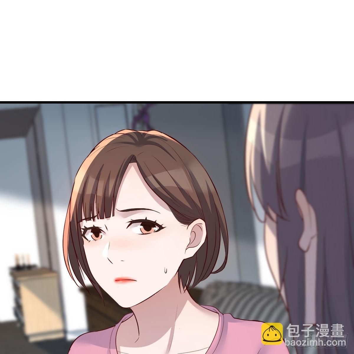 如鲠在喉(1/2)-第235话