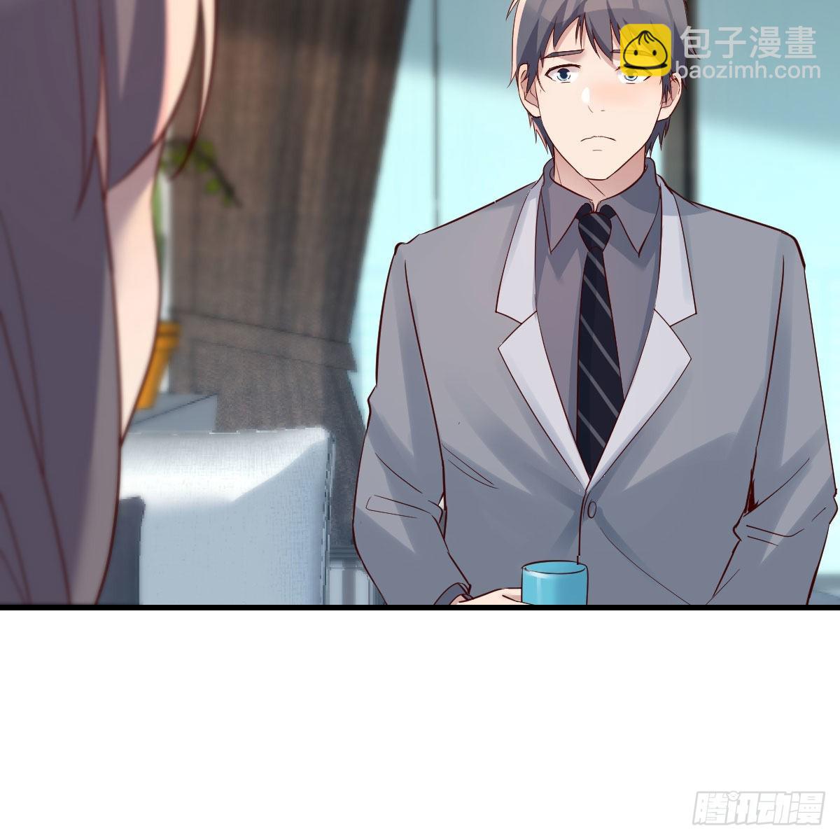 如鲠在喉(1/2)-第235话