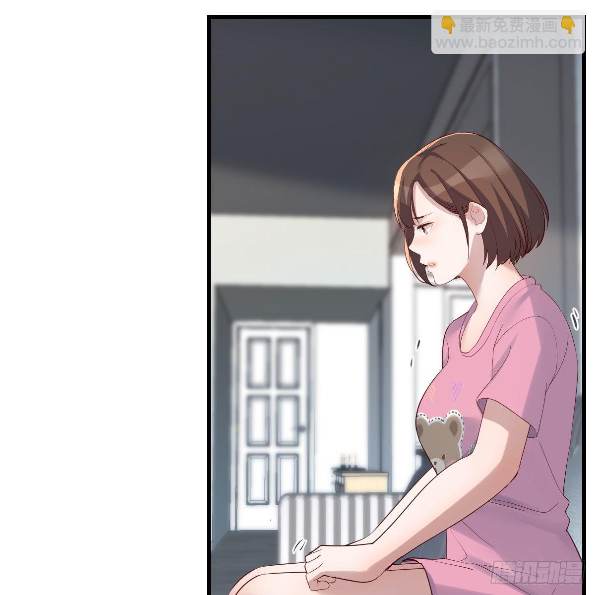 如鲠在喉(1/2)-第235话