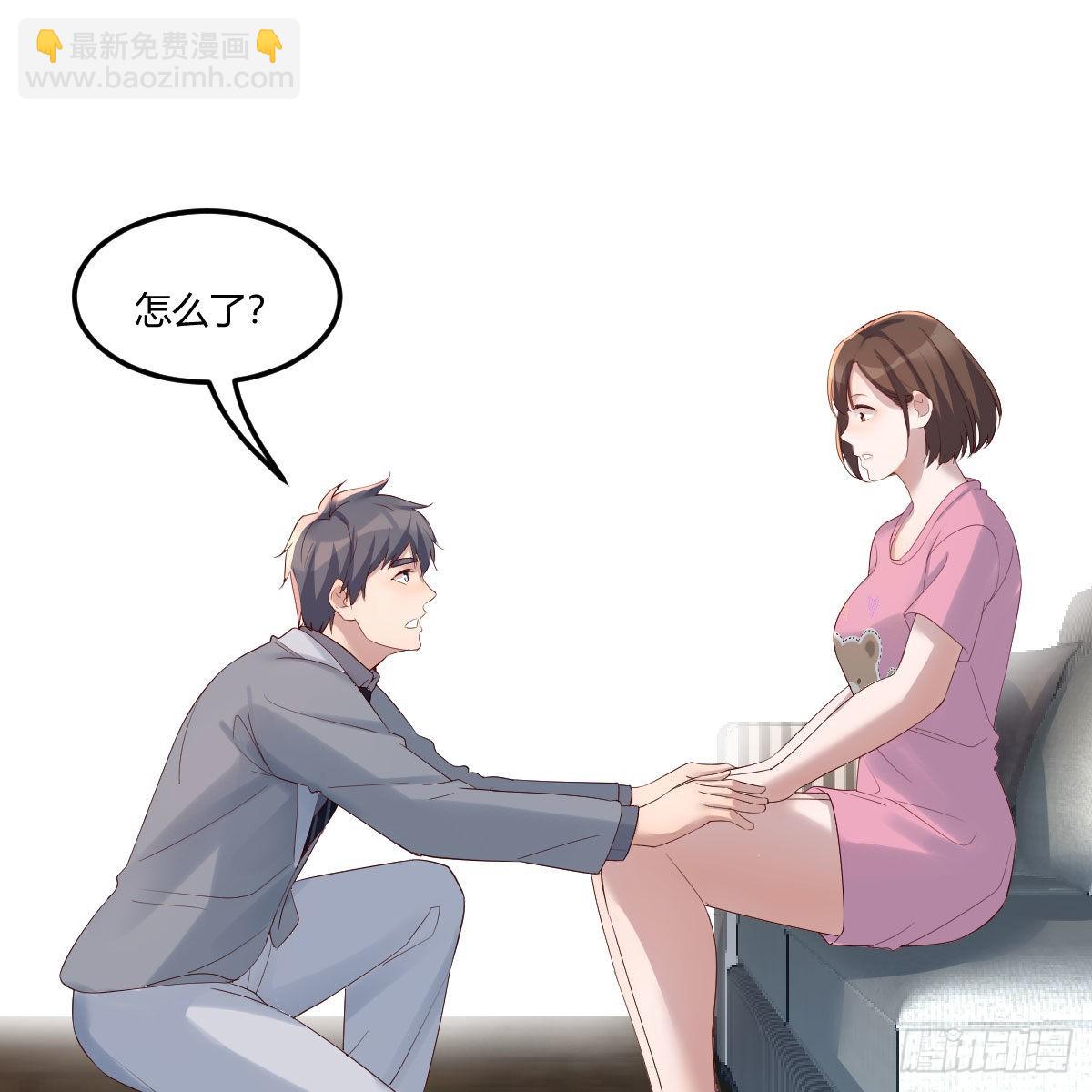 如鲠在喉(1/2)-第235话