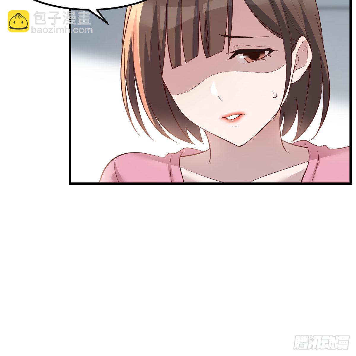 如鲠在喉(1/2)-第235话