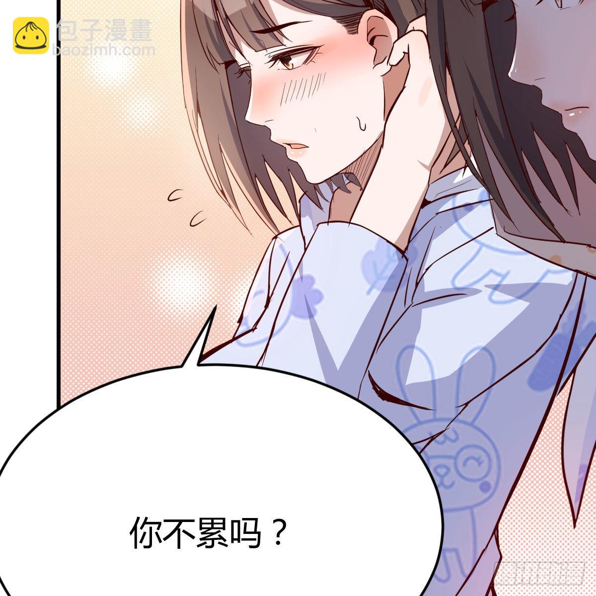 一起挤一挤(1/2)-第27话