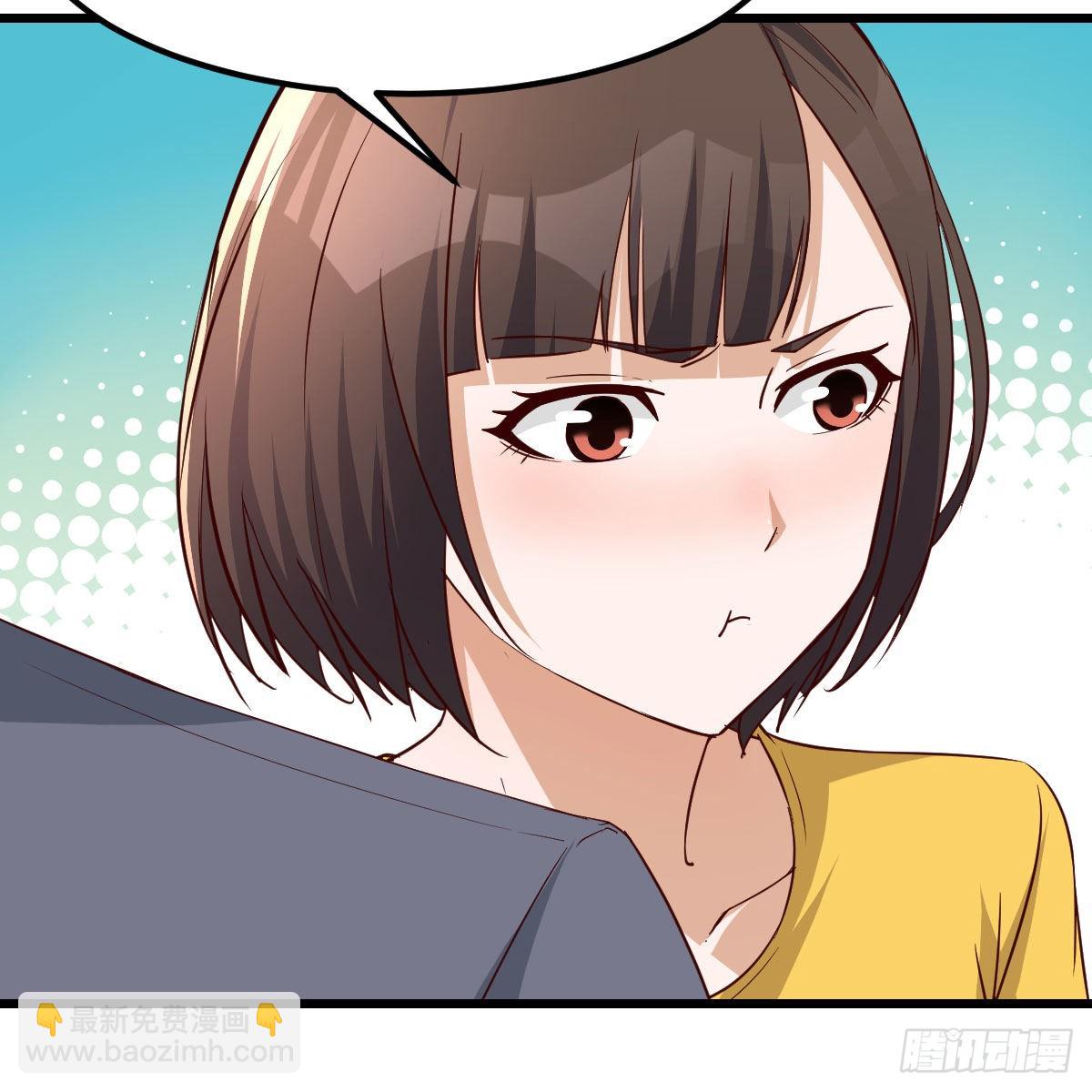 踏上征程(1/2)-第237话