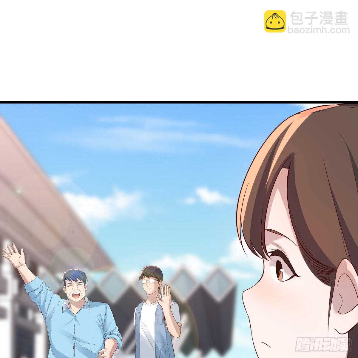 踏上征程(1/2)-第237话