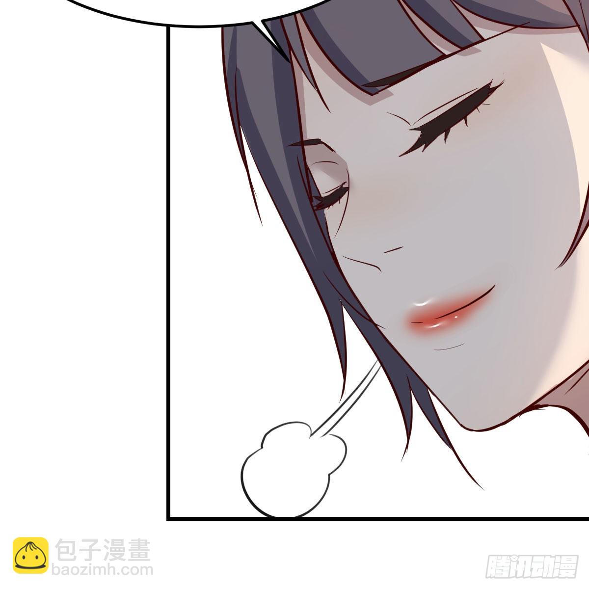 踏上征程(1/2)-第237话