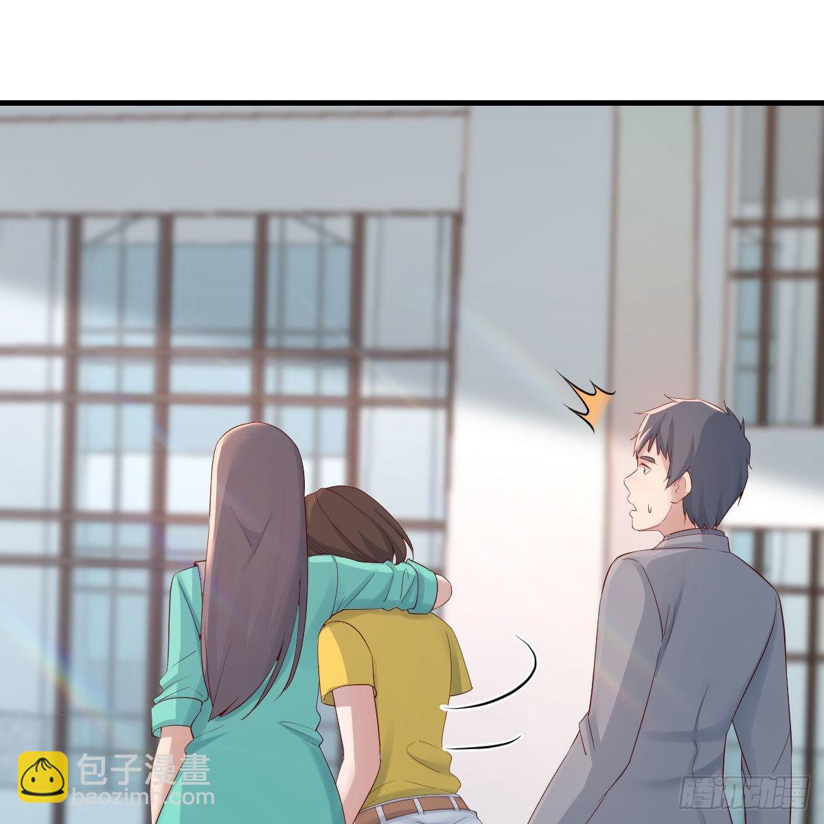 踏上征程(1/2)-第237话