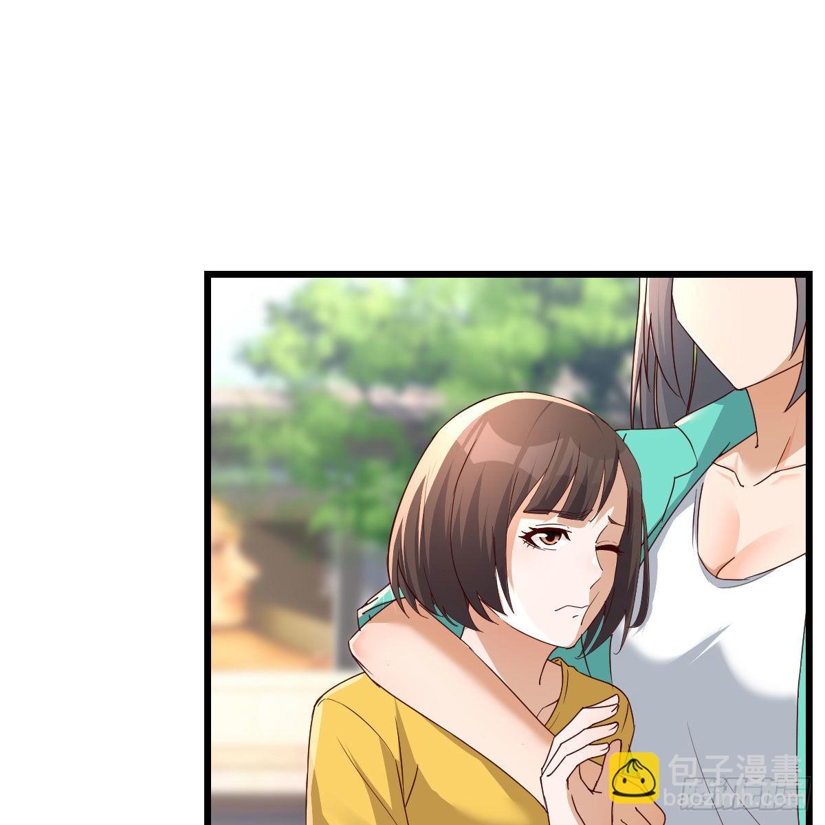 踏上征程(1/2)-第237话