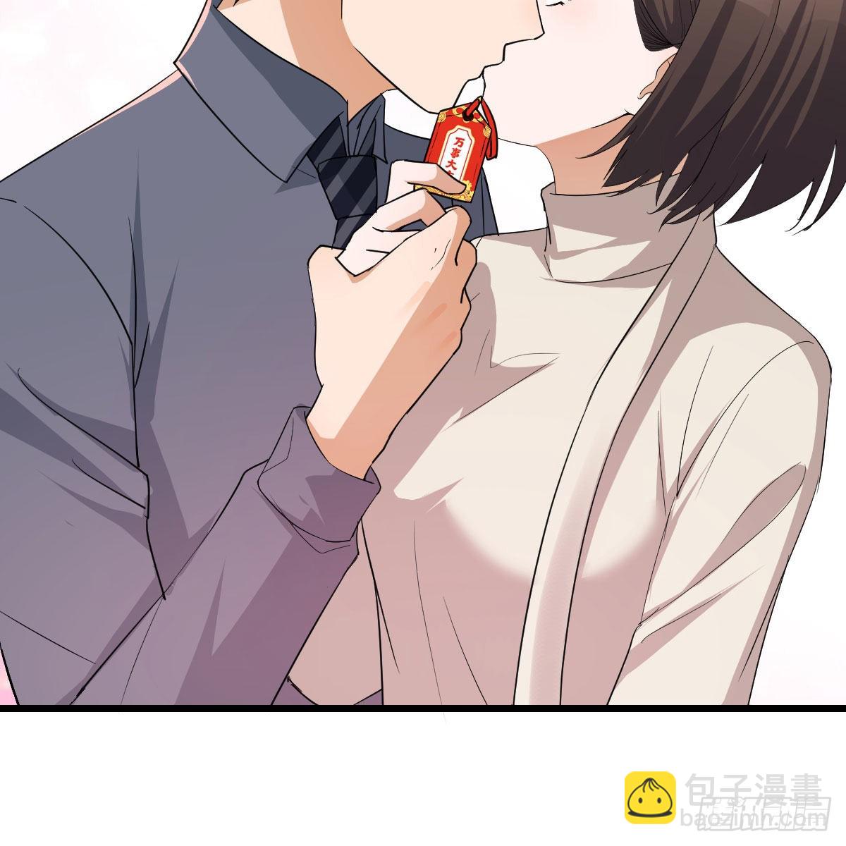 踏上征程(1/2)-第237话